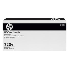 HP Color LaserJet 220V Fuser Kit