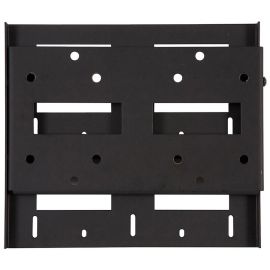 Peerless PLP-V2X1 Adapter Bracket Kit