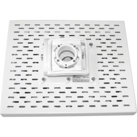 Chief RPMA1W Ceiling Mount for Projector - White