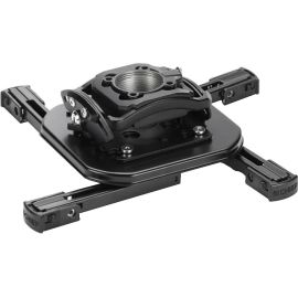 Chief RSMBU Ceiling Mount for Projector - Black