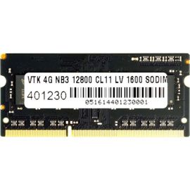 VisionTek 4GB DDR3 SDRAM Memory Module