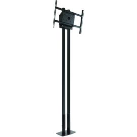 Peerless-AV Modular MOD-FPP2KIT200-B Floor Mount for Flat Panel Display - Black