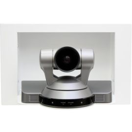 Vaddio Mounting Box for Video Conferencing Camera - White