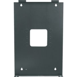 ESSEX WALL HANG BRACKET, 16 RU,HANG BRACKET FOR 16 RU MMR