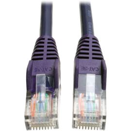 Tripp Lite 5ft Cat5e Cat5 Purple Snagless Molded Patch Cable RJ45 M/M 5'