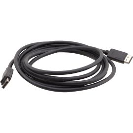 Kramer DisplayPort (M) to DisplayPort (M) Cable