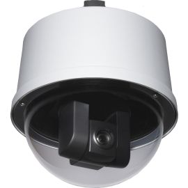 Vaddio DomeVIEW Camera Enclosure