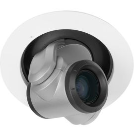 Vaddio Mounting Enclosure for Network Camera - White - TAA Compliant