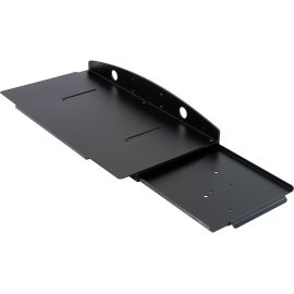 Ergotron Keyboard Tray