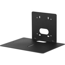 Vaddio Wall Mount for Video Conferencing Camera - Black Powder Coat