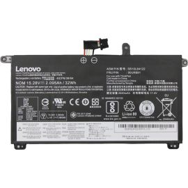 Lenovo Battery