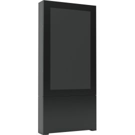 Chief Impact On-Wall Kiosk - Landscape - For 55