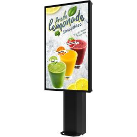 Peerless-AV Universal Outdoor Digital Menu Boards