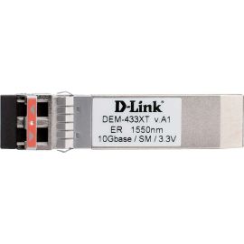 Netpatibles 10G SFP+ Module