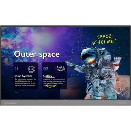 86IN 4K INTERACTIVE PANEL UP TO 20PT MULTI-TOUCH