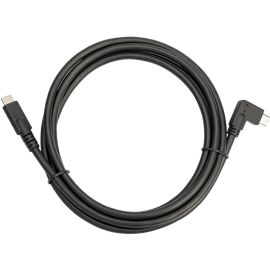 Jabra PanaCast USB Cable