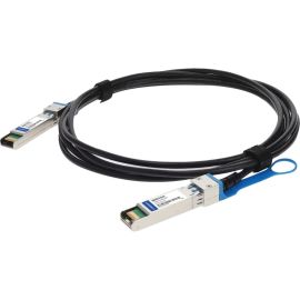 25G-CU SFP28 PASSIVE NETAPP X66240A-0-50 COMP DAC TAA 50CM